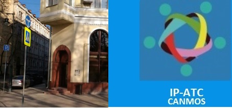 Автоматическая телефонная станция размера мини, IP-АТС