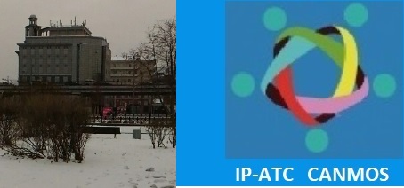 Организация виртуальной связи, IP-АТС