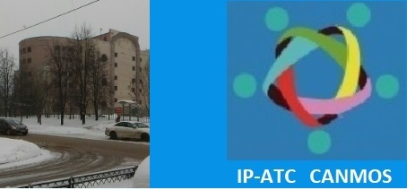 Возможности офисной телефонии, IP-АТС