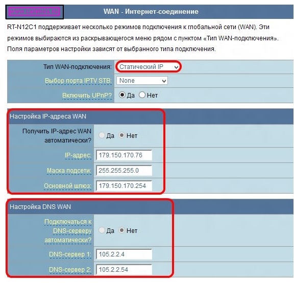 lvs-na-wifi-routere4