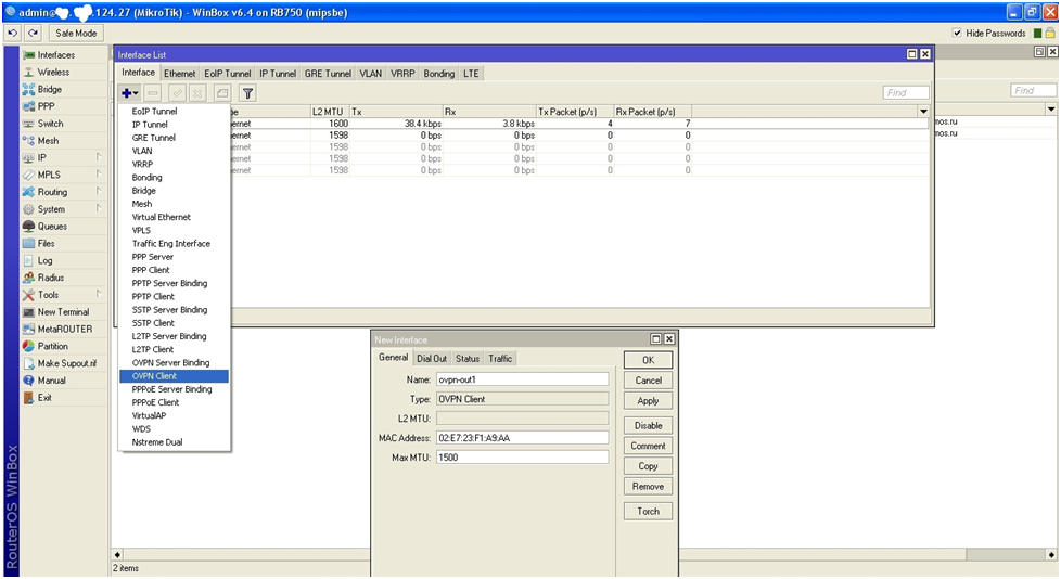 mikrotik-ovpn12