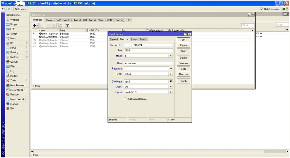 mikrotik-ovpn13