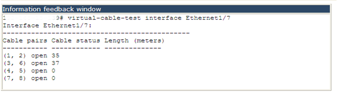 qtech-cable-test4