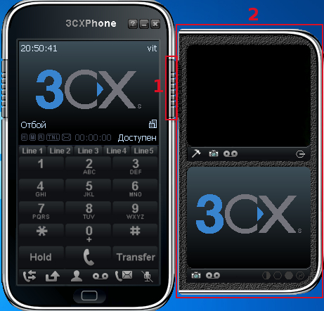 3cxphone9